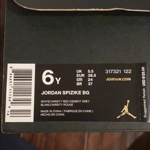 Jordan Spizike BG